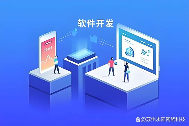 企业官网建设:推动品牌腾飞的翅膀
